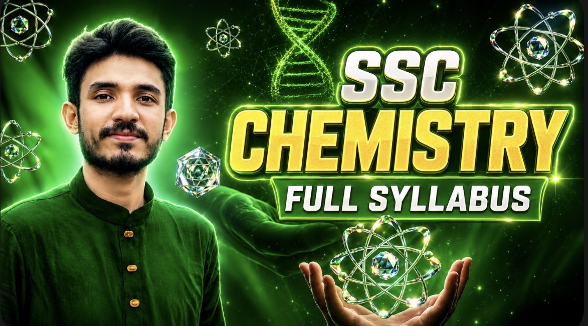 SSC CHEMISTRY - ACTIVE CLASSROOM